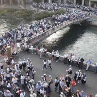 Procession mariale 2017
